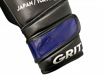 Amazon.co.jp: GRIT CUSTOM MADE JAPAN TOKYO BOXING GLOVE 2503
